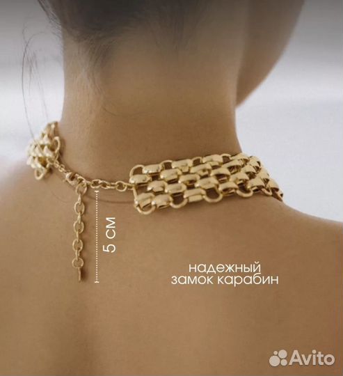 Колье на шею