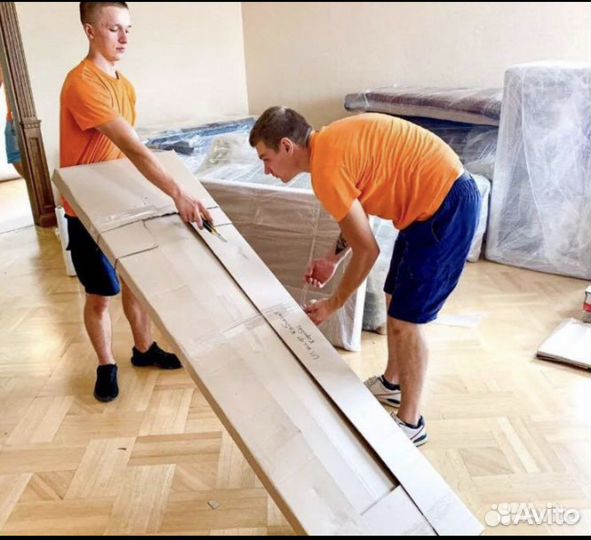 Грузчики/ Переезды / Грузоперевозки /Вывоз мусора