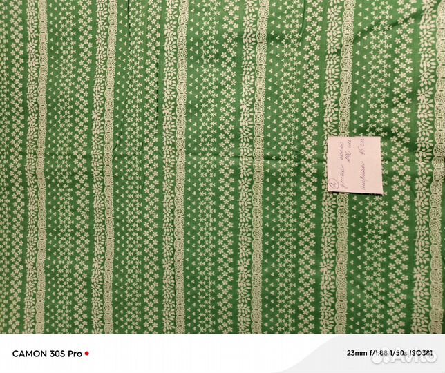 Отрез ткани хлопок СССР