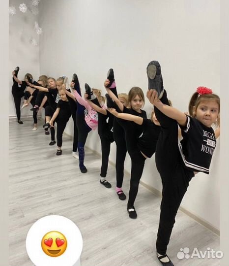 Школа танцев