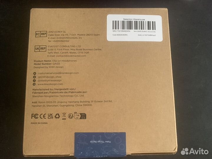 Съёмные наушники для Oculus Quest 2 Kiwi Design