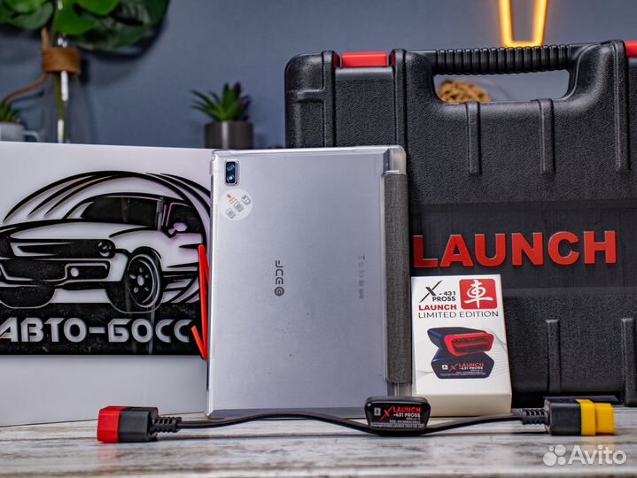 Лаунч Launch x431 Pro-8 full + 200гб базы