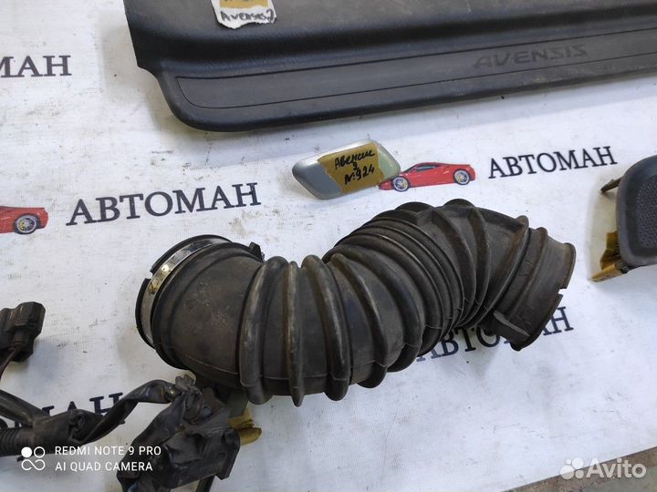 Запчасти Toyota Avensis II 2003-2008