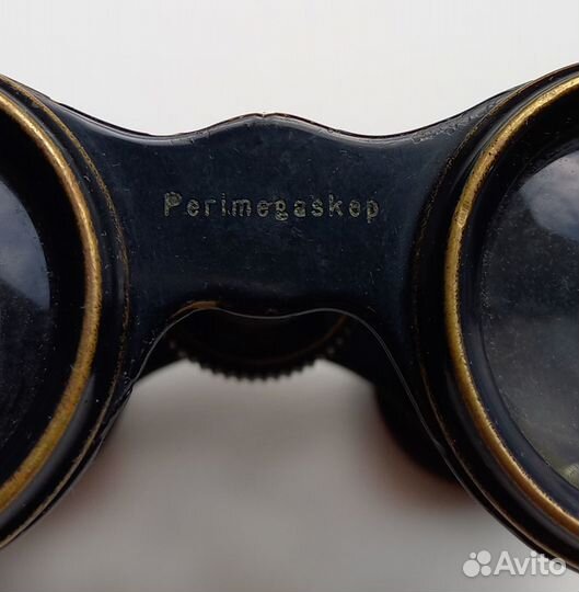 Бинокль Perimegaskop, I Мировая война