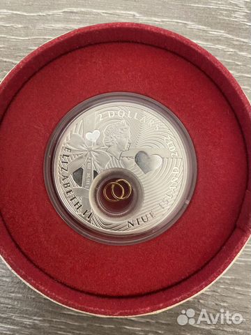 Серебрянная «Свадебная монета»