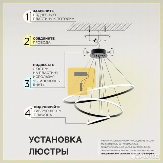 Потолочная люстра золотая Поcледняя