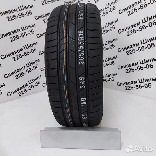Kumho Ecsta PS71 235/45 R17 97Y