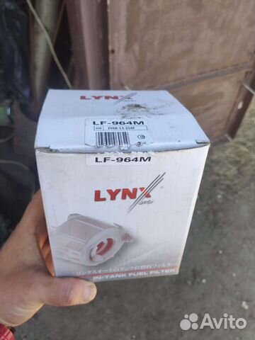 Топливный фильтр