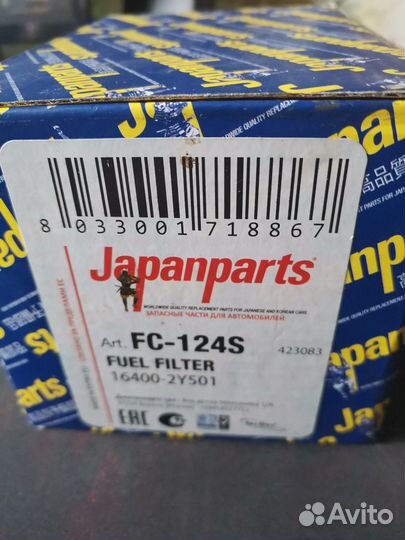 Топливный фильтр