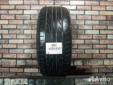 Dunlop SP Sport LM704 225/35 R19