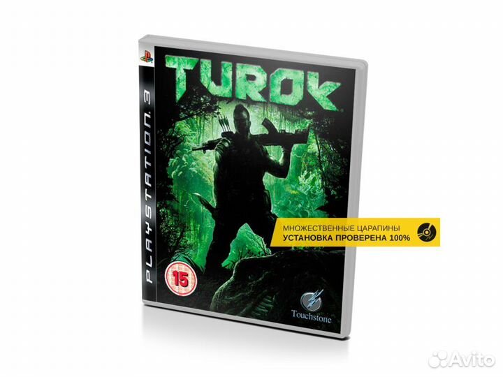 Turok, б/у, множ.царап., английский (PS3)