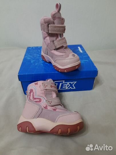 Ботинки демисезонные для девочки 23 р antilopa