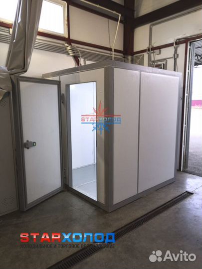 Холодильная камера