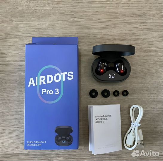 Redmi airdots 3 pro