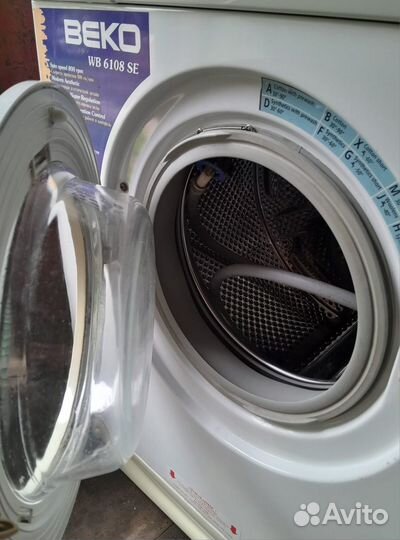 Стиральная машина