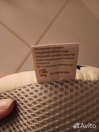 Матрасик для купания