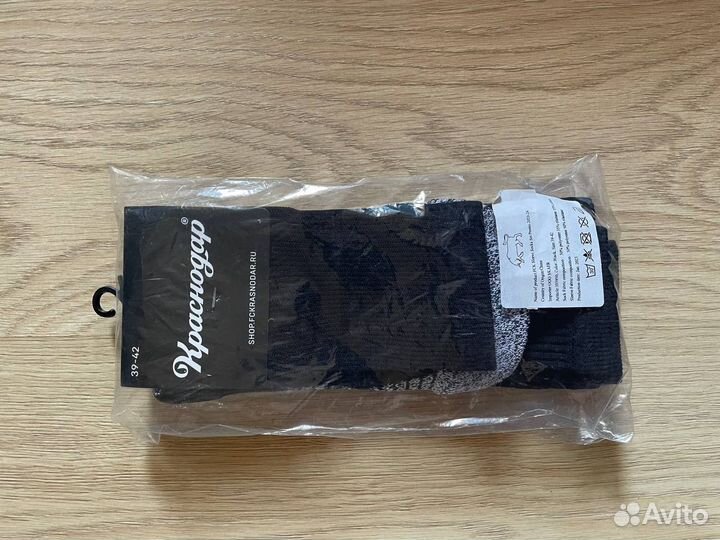 Гетры футбольные фк Краснодар