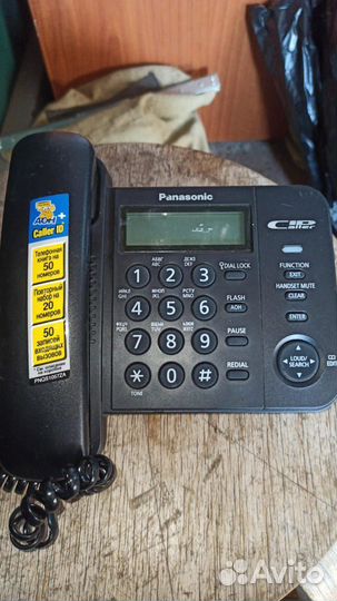 Системный телефон Panasonic