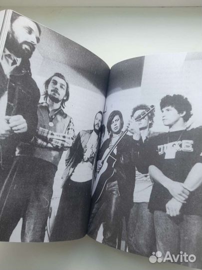 Записки старого рокера - Анатолий Гуницкий