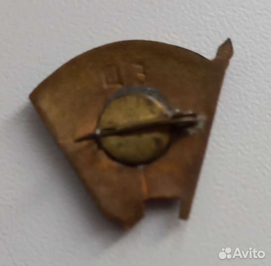 Значок влксм послевоенный очень редкий штамп Щ-3