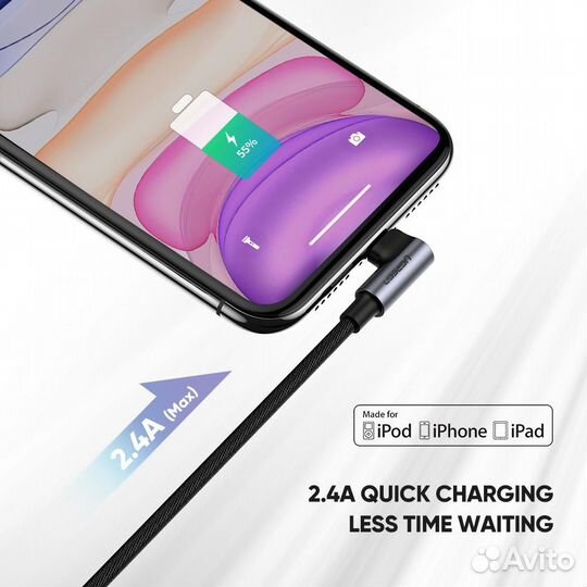 Кабель Lightning-USB 2.0 (угол 90) 1,00 м., красны