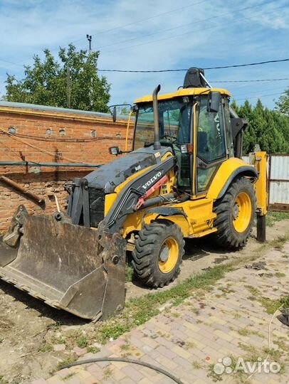 Экскаватор погрузчик