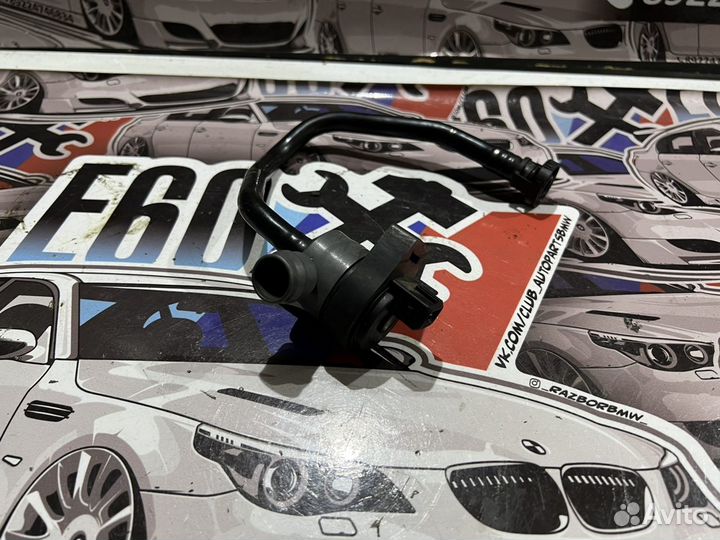 Клапан вентиляции топливного бака BMW F10