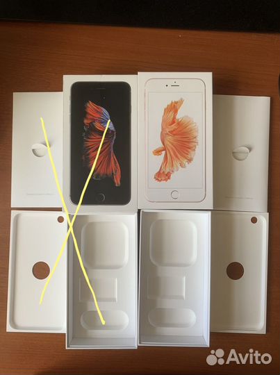 Коробки от IPhone6S Plus