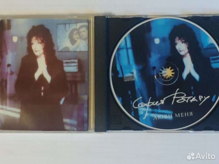 CD София Ротару 