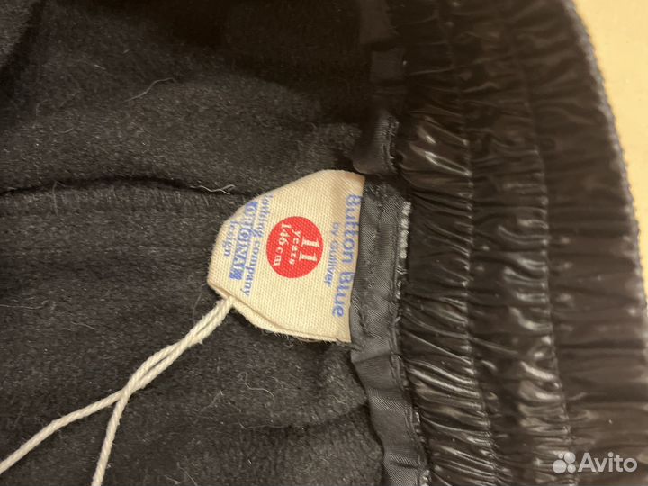 Теплые шатаны