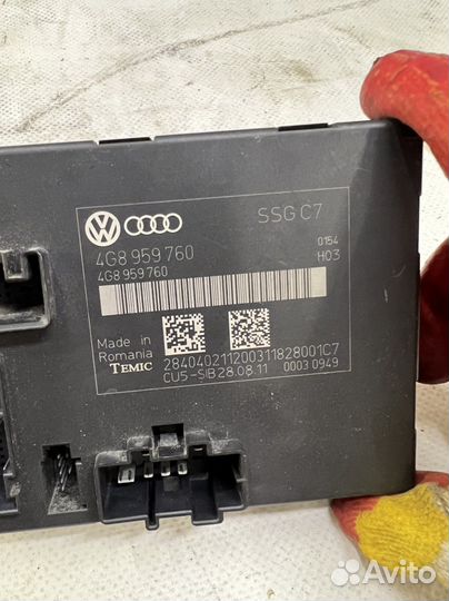 Блок управления сиденьем audi a6 c7 a7