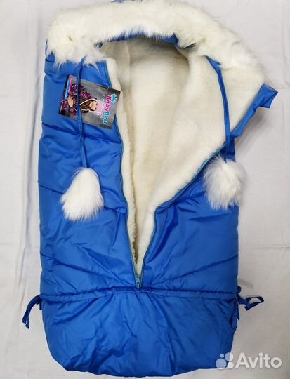 Комплект на выписку для мальчика новый