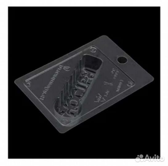 Пластиковая форма для мыла