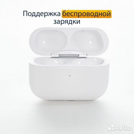 Airpods pro (2nd generation)