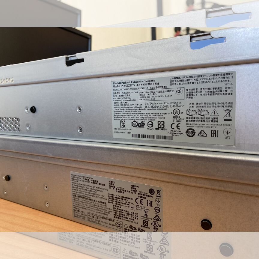 [DL380] Сервер Hp Proliant Gen9 12lff 16sff Dl380