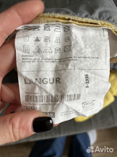 Накидка на стульчик