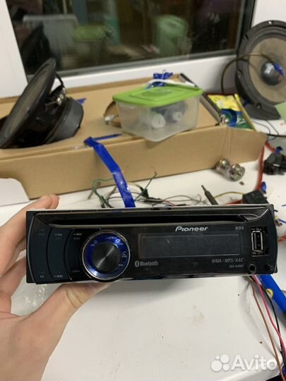 Аудиосистема