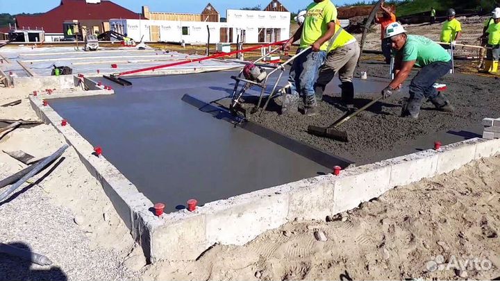 Бетон,песок, щебень. Товар