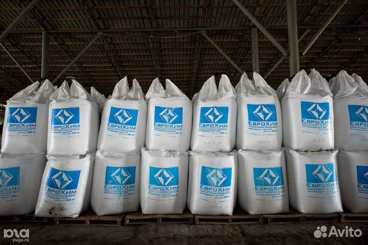 Азофоска удобрение оптом от 25 тонн