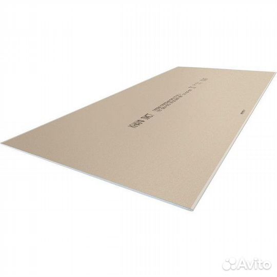 Гипсокартон гкл Knauf-Лист гсп-А 2000х1200х12.5 мм