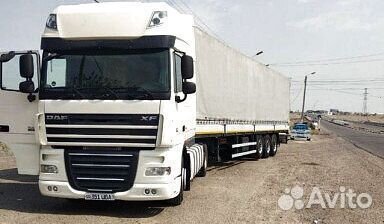 Перевозка негабарита Трал