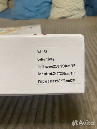 Постельное бельё новое