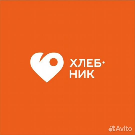 Продавец кассир