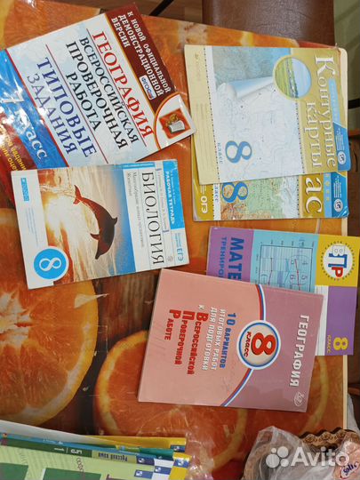 Рабочие тетради и учебники бесплатно