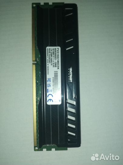 Игровой комплект I7 2600k + 16GB DDR3 LGA 1155