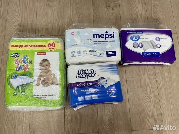 Пеленки, Игрушка-погремушка Ослик Playgro