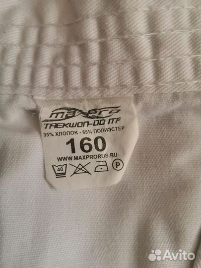 Добок для тхэквондо 160