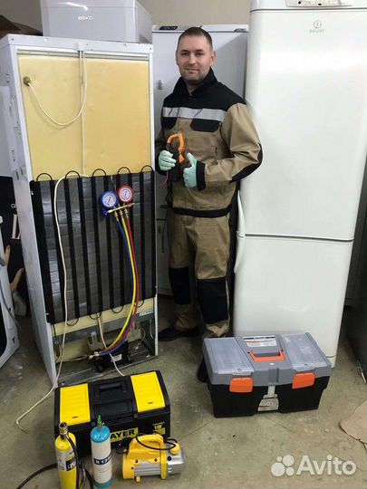 Ремонт стиральных машин холодильников