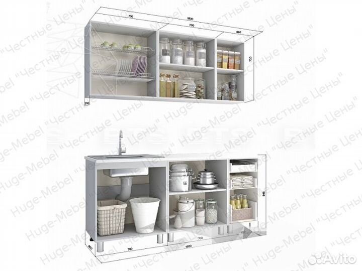 Кухонный гарнитур 180 см 