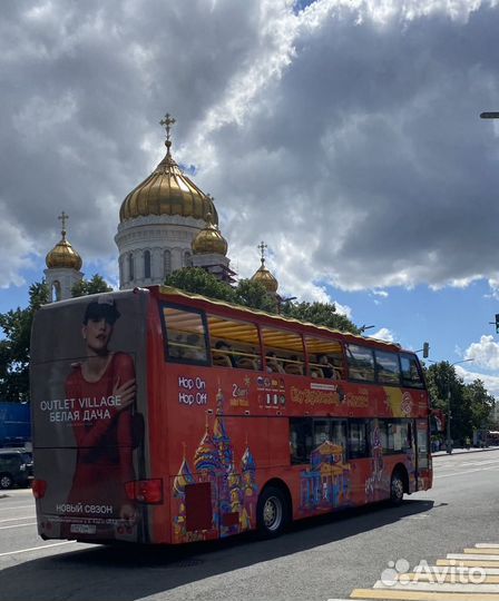 Поездка тур в Москву в выходные